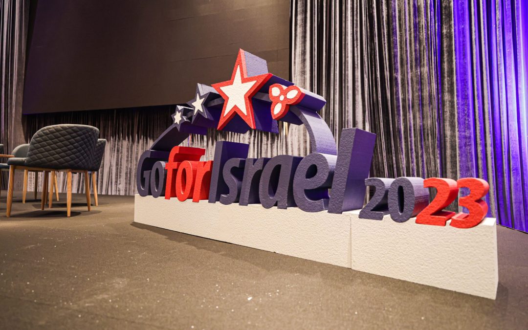 GLOBALink | Israeli business leaders seek more cooperation with China