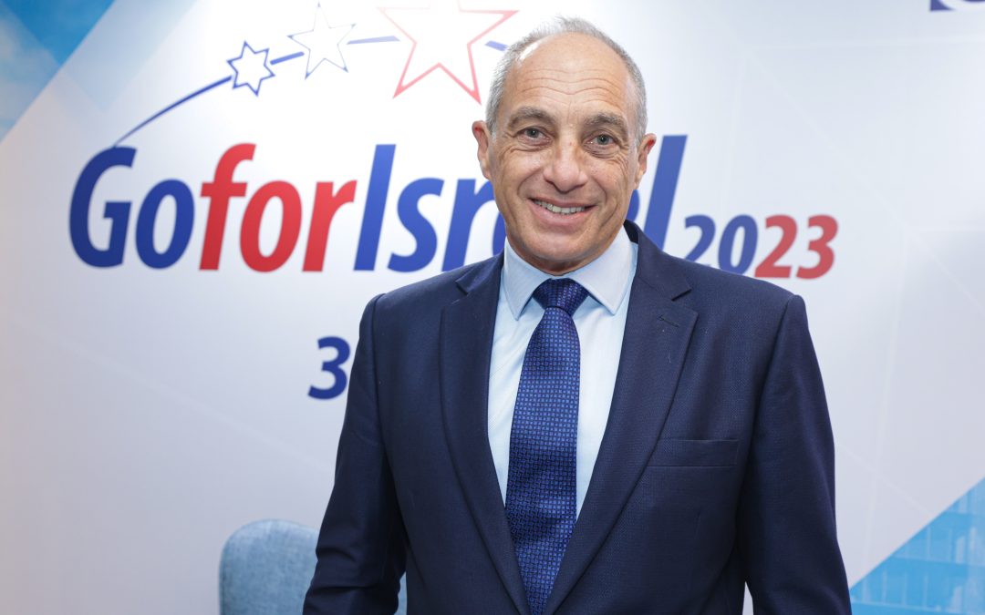 500 investisseurs du monde entier participeront à la conférence GoforIsrael