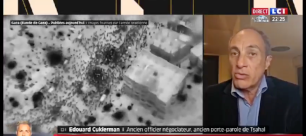 Edouard Cukierman on the false accusation against Israel