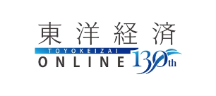 Why did the representative of the “Catalyst Investments Fund” visit Japan now?
