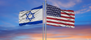The GoForIsrael Investment Conference arrives in Miami